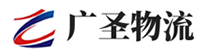 深圳到赣榆区物流公司
